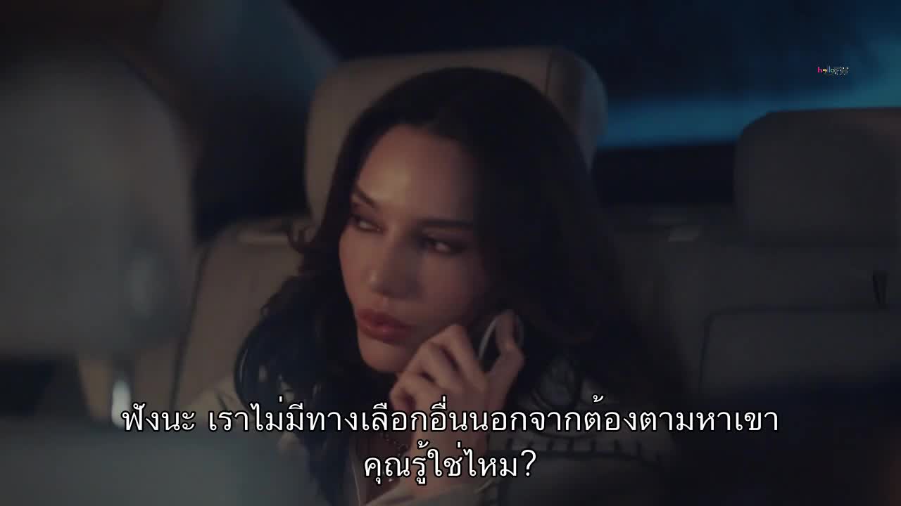 Tas Kagit Makas ซับไทย EP07