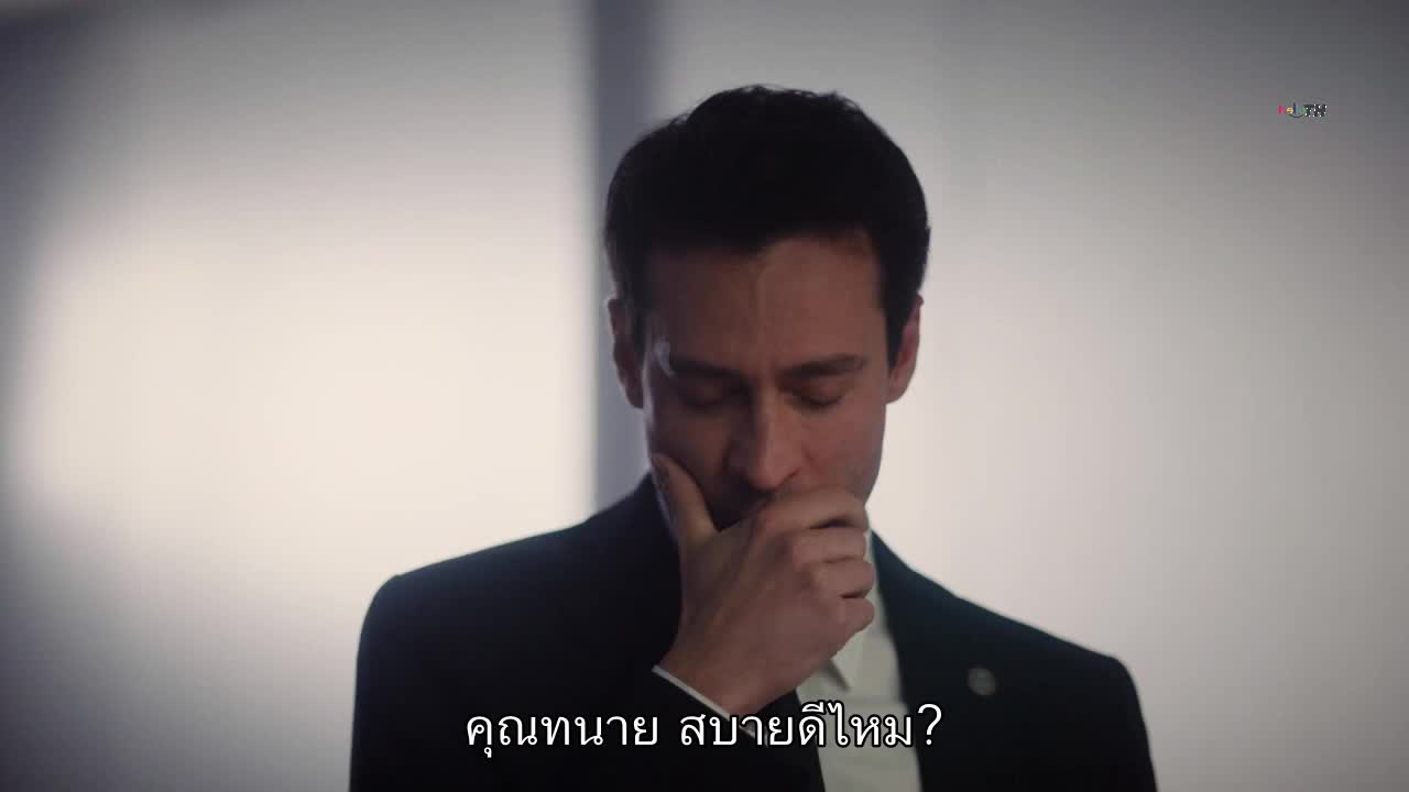 Tas Kagit Makas ซับไทย EP06