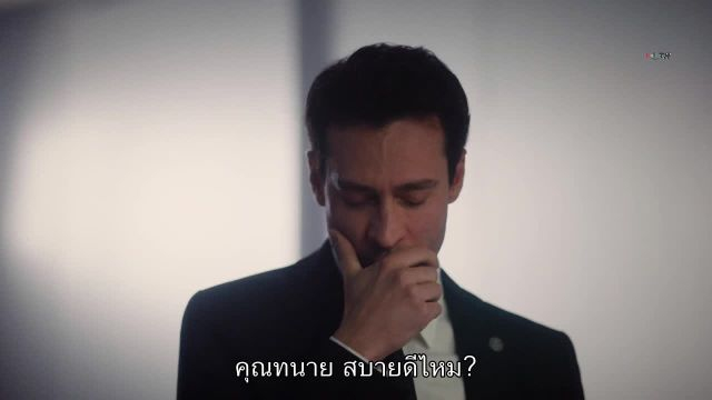 Tas Kagit Makas ซับไทย EP06