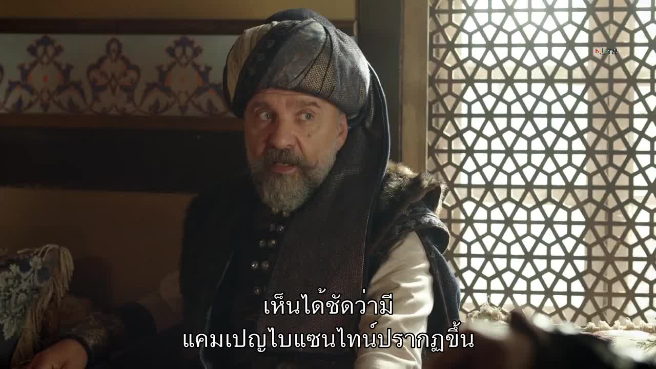 Mehmed Fetihler Sultani (Mehmed Sultan of Conquests) ซับไทย EP11