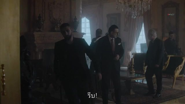 Al Hayba เจ้าพ่อตระกูลเถื่อน ปี4 EP04
