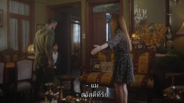 Al Hayba เจ้าพ่อตระกูลเถื่อน ปี4 EP24