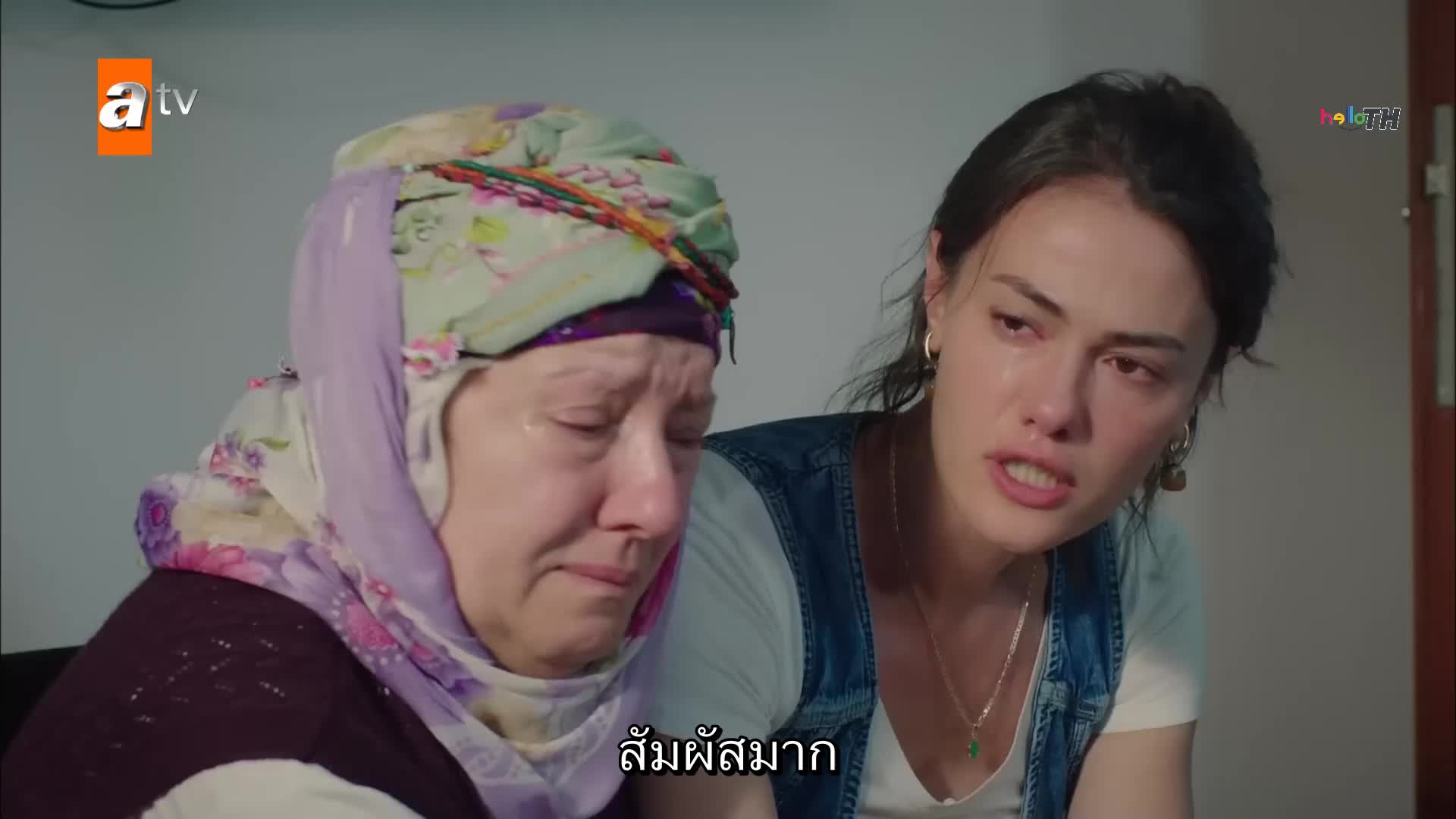 Gul Masali ซับไทย ปี1 EP05