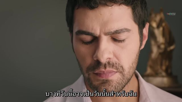 Ruzgarli Tepe ซับไทย ปี1 EP99