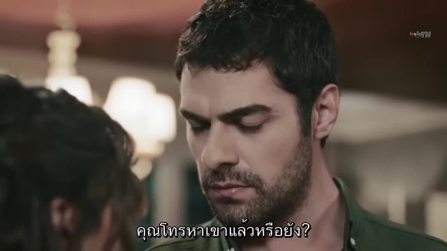 Ruzgarli Tepe ซับไทย ปี1 EP95