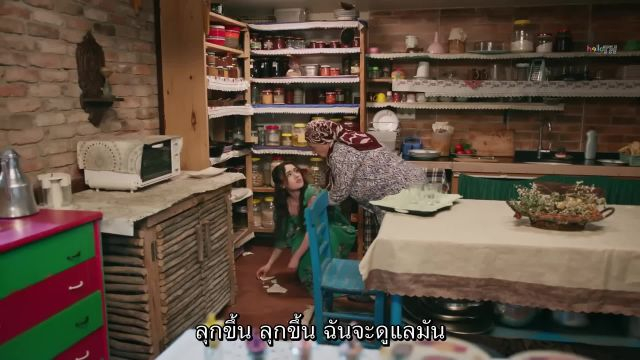 Ruzgarli Tepe ซับไทย ปี1 EP90