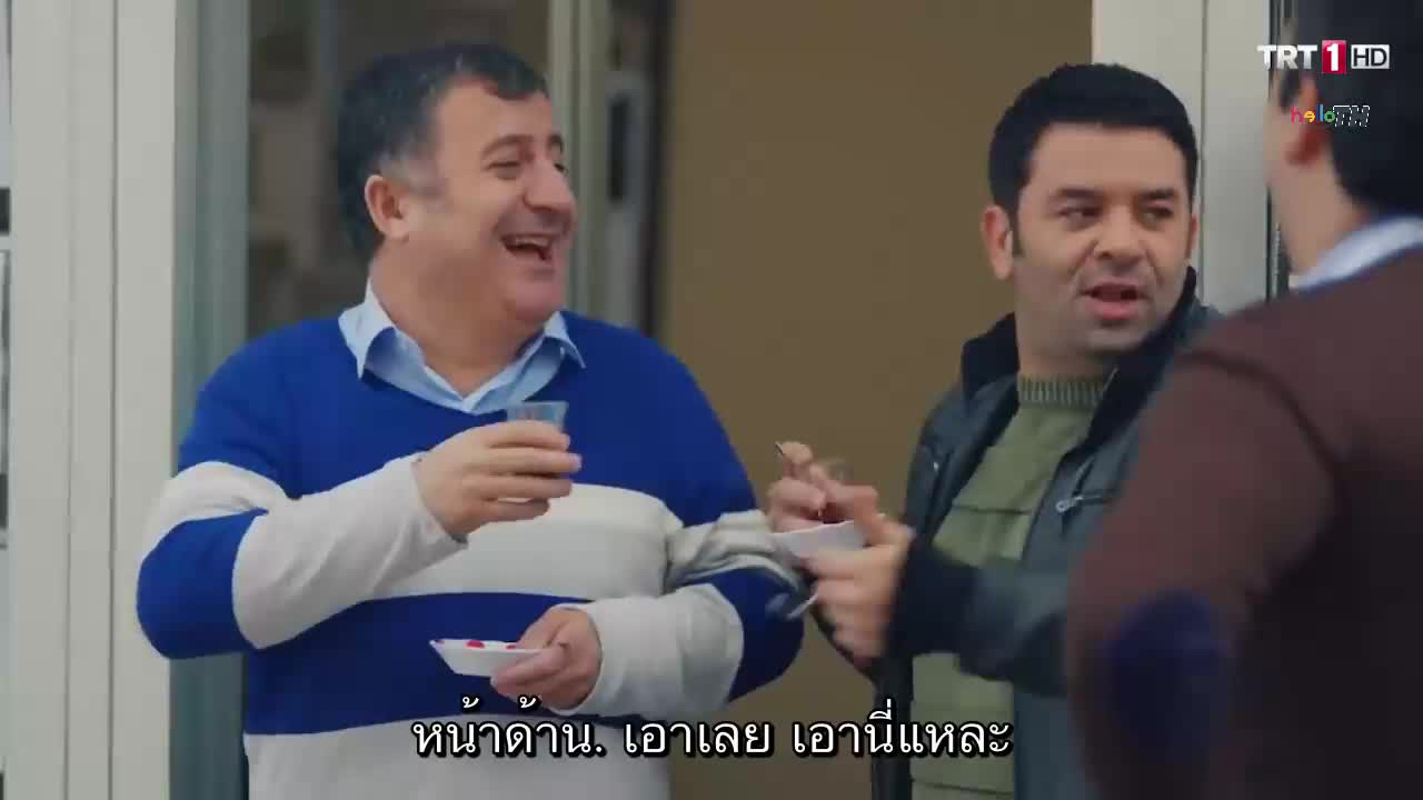 Hangimiz Sevmedik ปี1 ซับไทย EP03