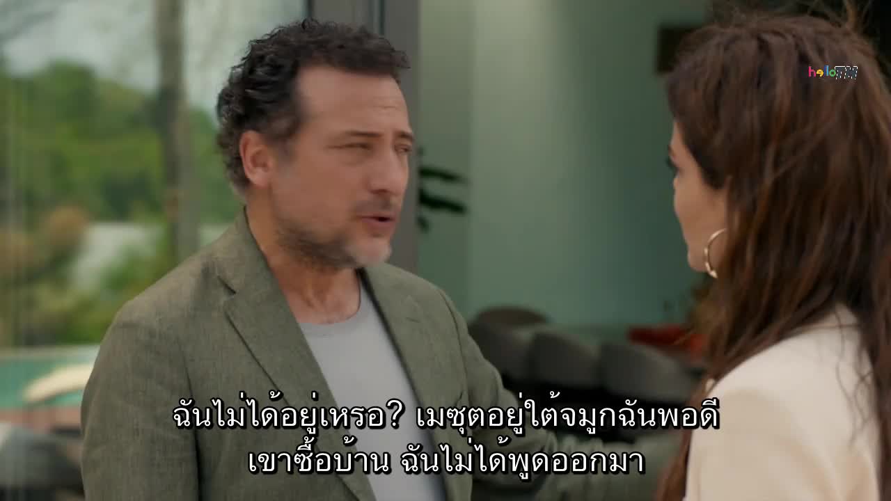Sahane Hayatim ซับไทย EP28