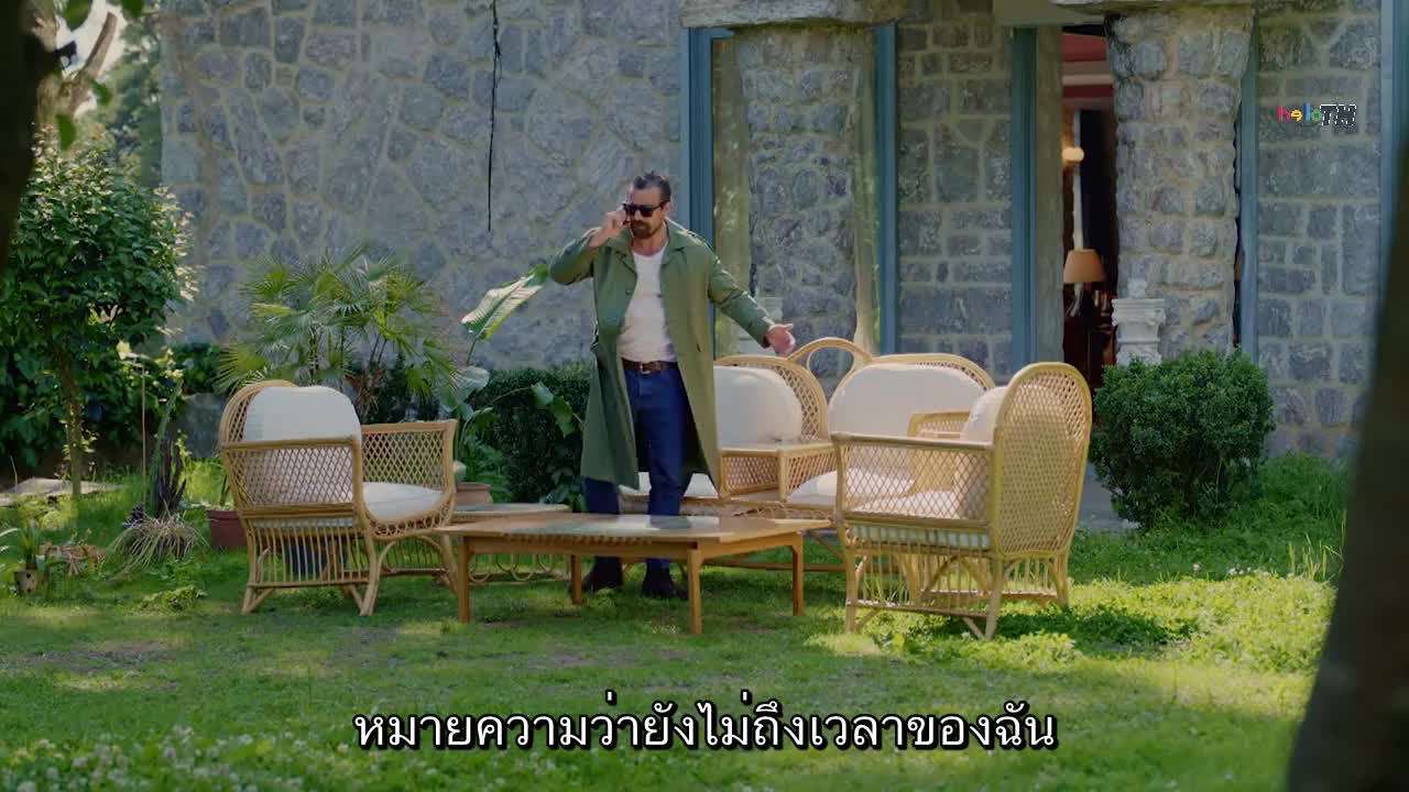 Gaddar ซับไทย EP17