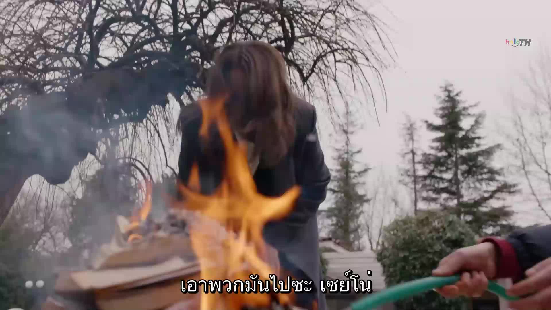 Aldatmak ซับไทย EP20