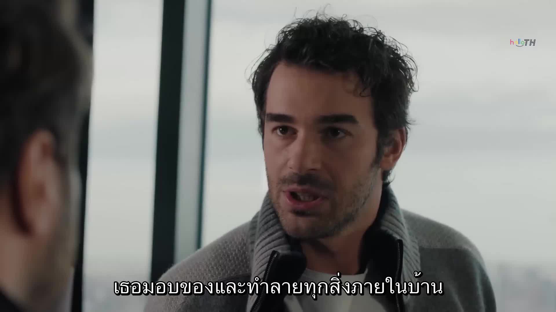 Aldatmak ซับไทย EP11