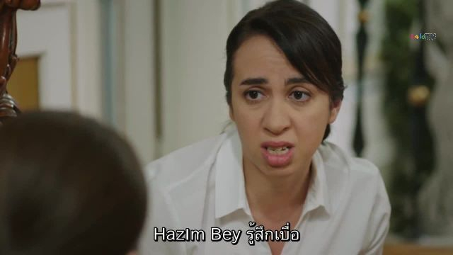 Fazilet Hanim Ve Kizlari ซับไทย ปี1 EP06