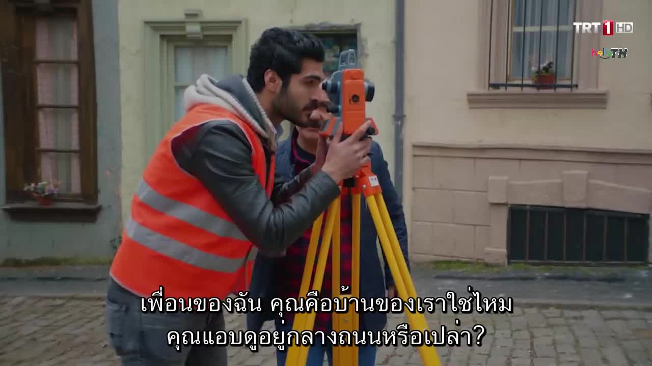 Hangimiz Sevmedik ปี1 ซับไทย EP18