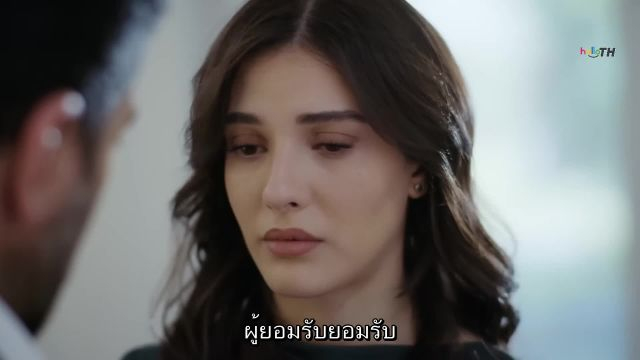 Esaret ซับไทย ปี2 EP293