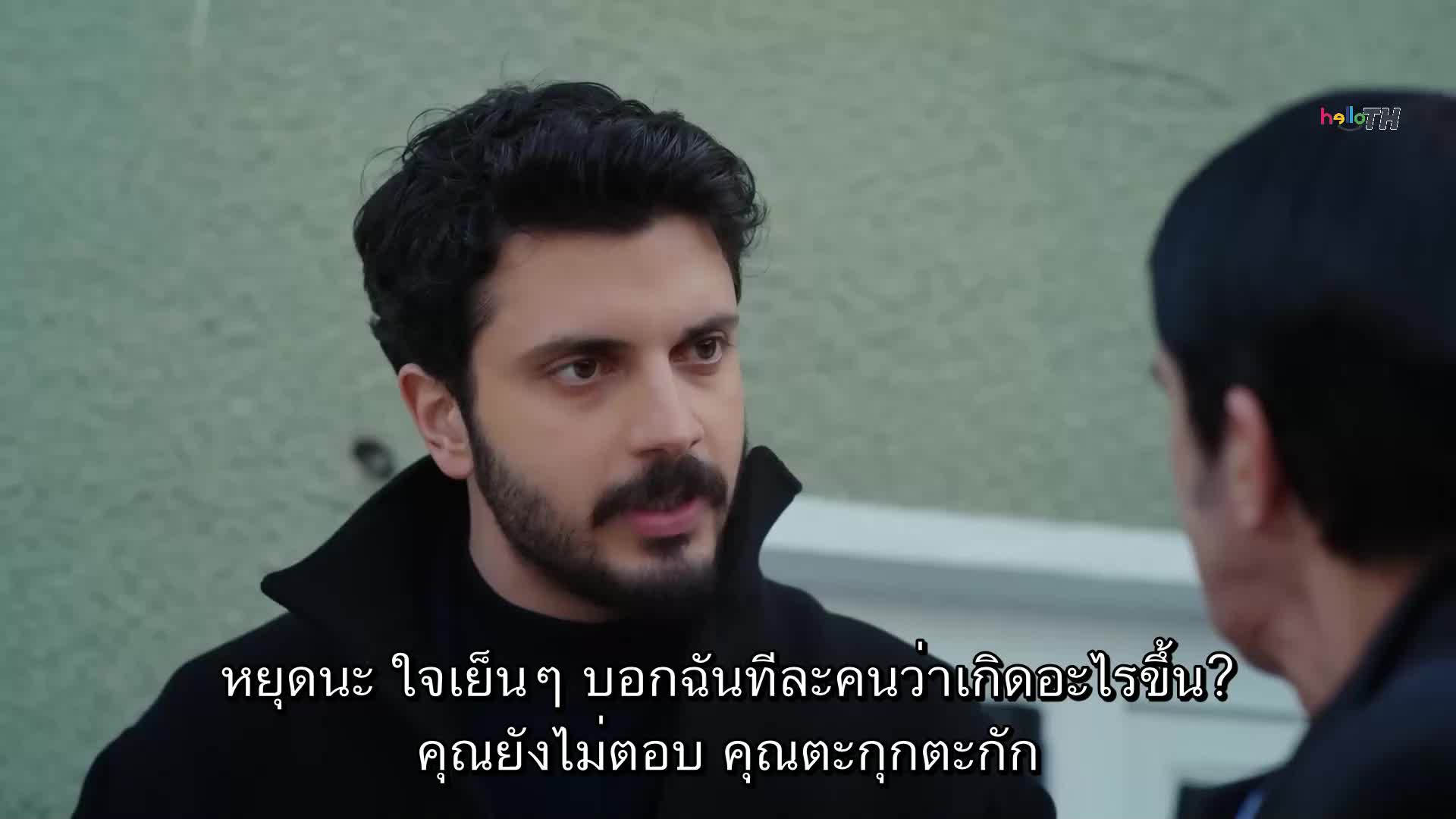 Esaret ซับไทย ปี2 EP310