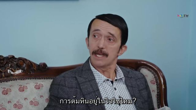 Esaret ซับไทย ปี2 EP296