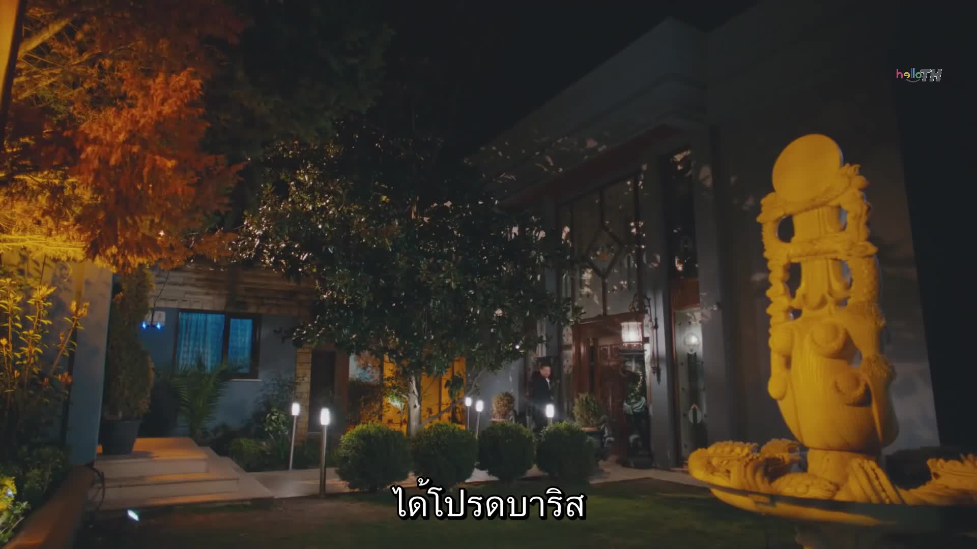 Dogdugun Ev Kaderindir ปี2 ซับไทย EP40