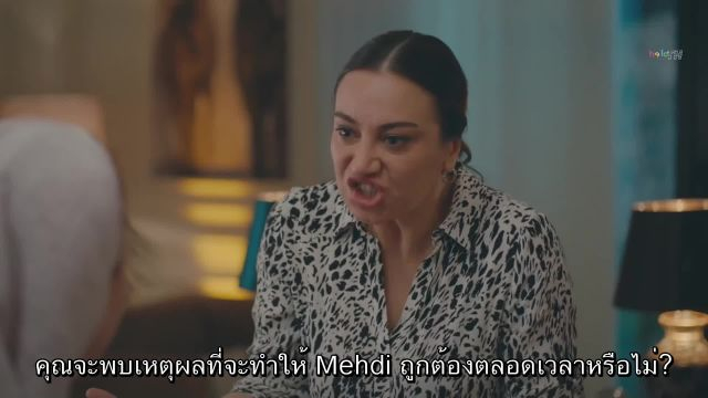 Dogdugun Ev Kaderindir ปี2 ซับไทย EP34