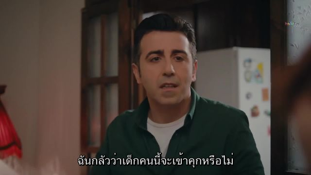 Dogdugun Ev Kaderindir ปี2 ซับไทย EP26