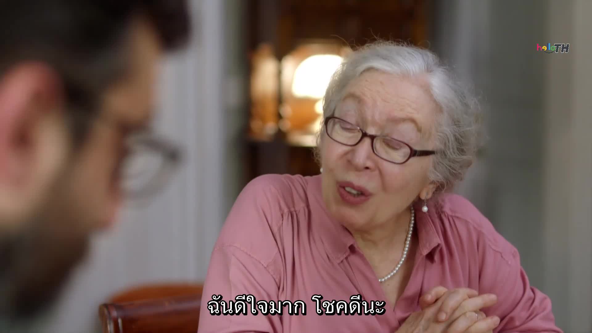 Darmaduman ปี1 ซับไทย EP05