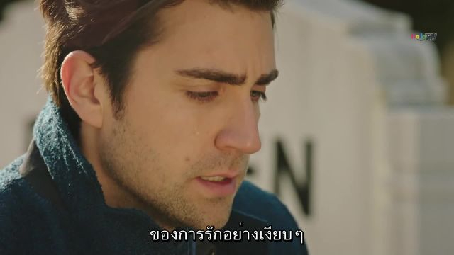 Fazilet Hanim Ve Kizlari ซับไทย ปี2 EP33