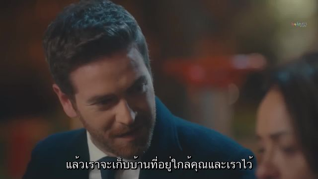 Dogdugun Ev Kaderindir ปี2 ซับไทย EP42
