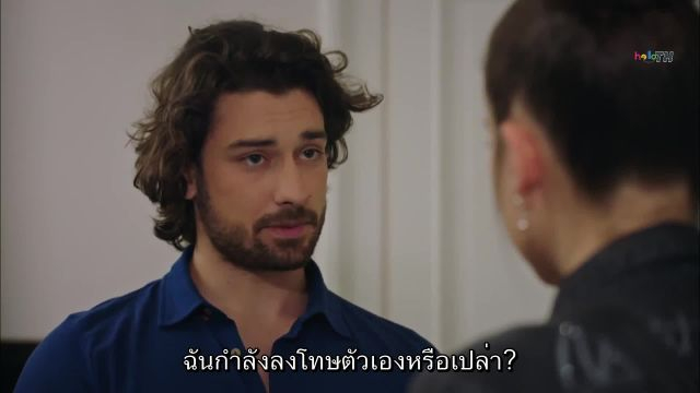 Fazilet Hanim Ve Kizlari ซับไทย ปี2 EP49