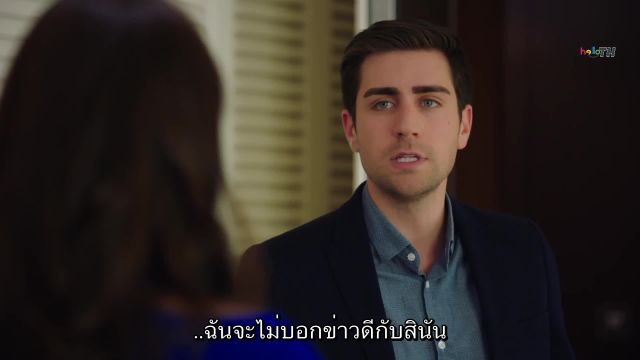 Fazilet Hanim Ve Kizlari ซับไทย ปี2 EP22