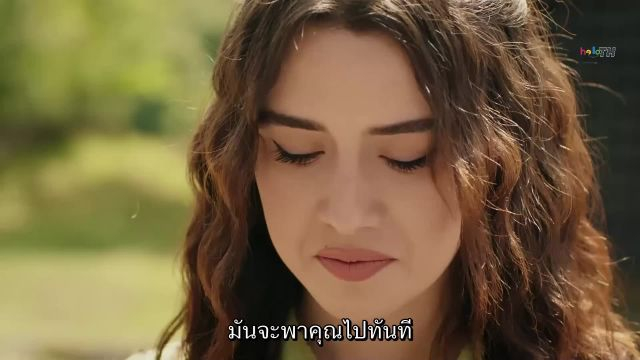 Ruzgarli Tepe EP115