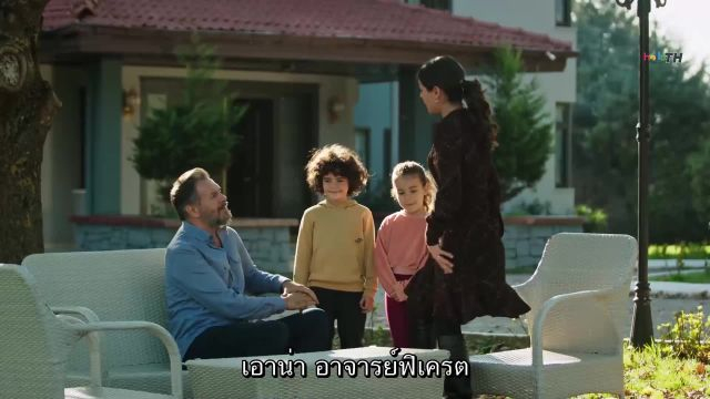 Emanet ซับไทย (El legado) EP265