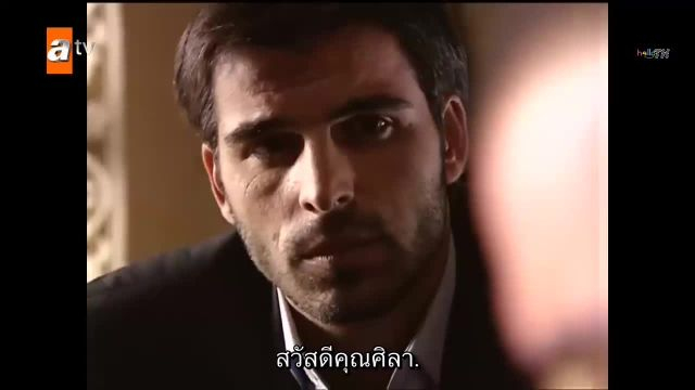 Sila ศิลา ซับไทย EP48