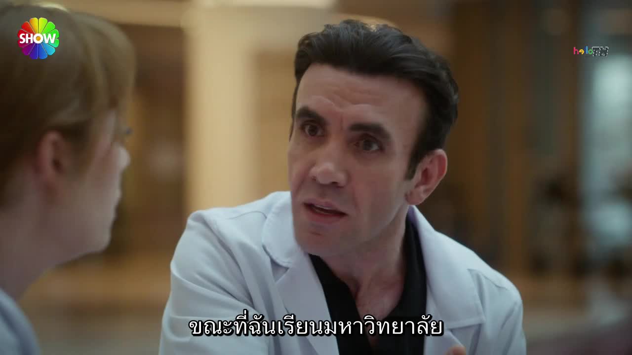 Bahar ซับไทย EP13