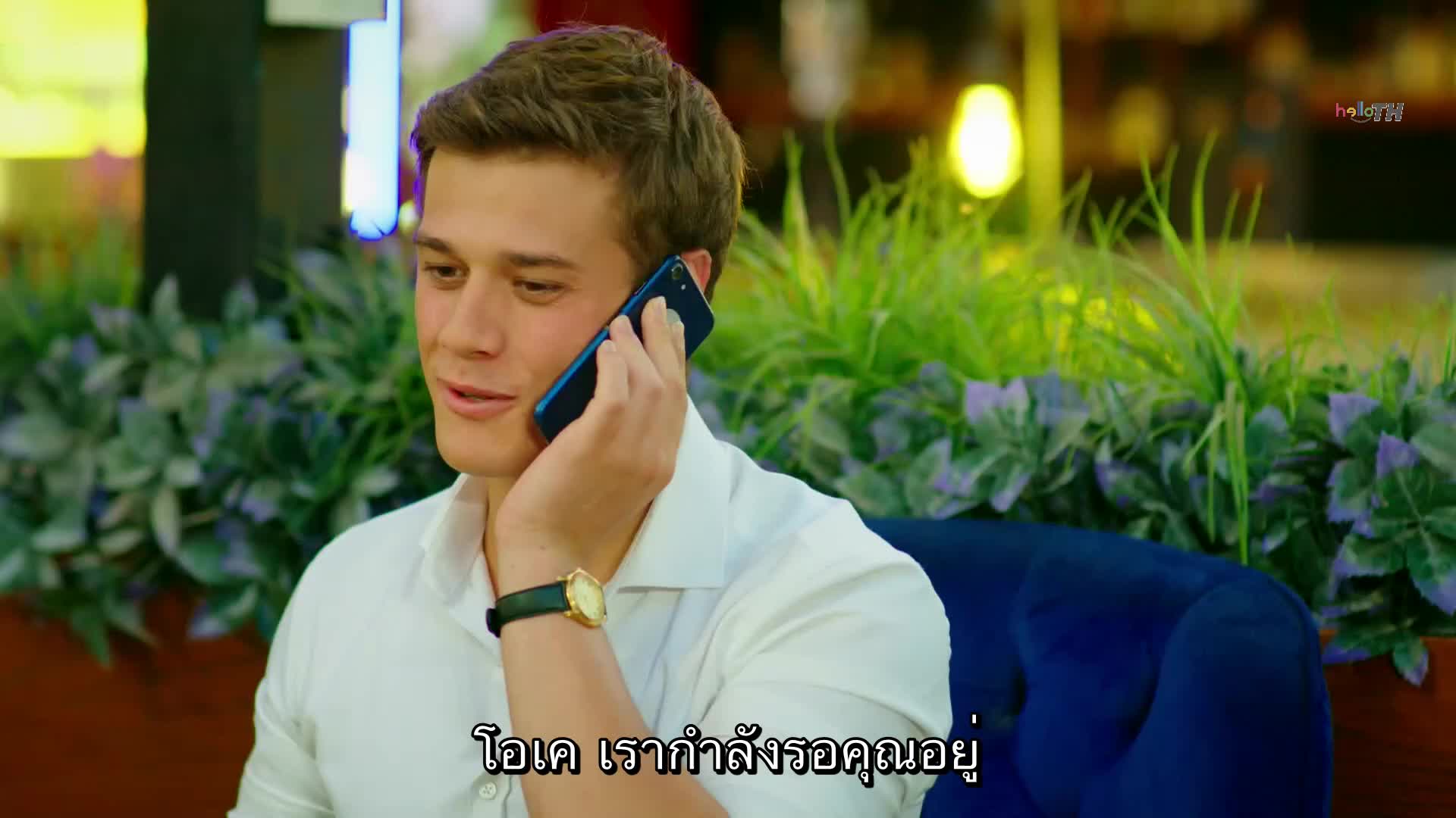 Kirik Hayatlar ซับไทย ปี1 EP13