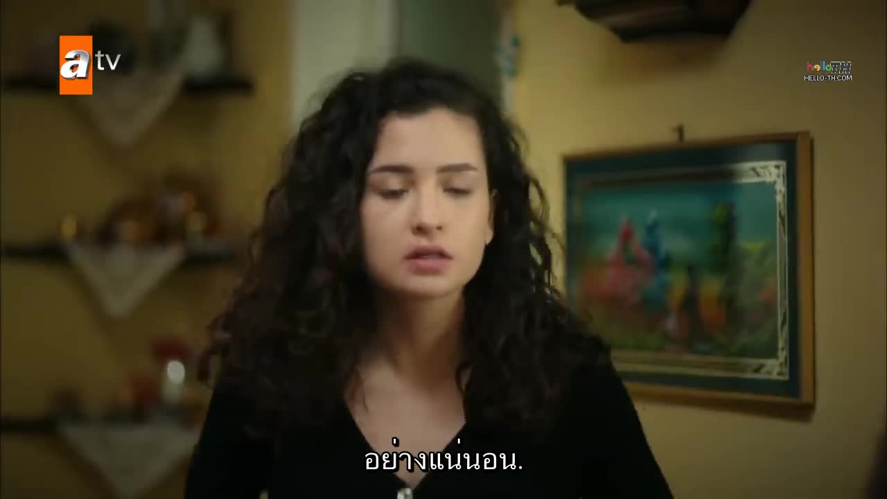 Kardeslerim พี่น้องของฉัน ซับไทย ปี2 EP37
