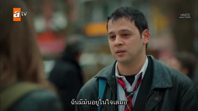 Kardeslerim พี่น้องของฉัน ซับไทย ปี2 EP42