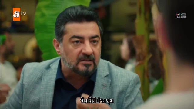 Kardeslerim พี่น้องของฉัน ซับไทย ปี2 EP48