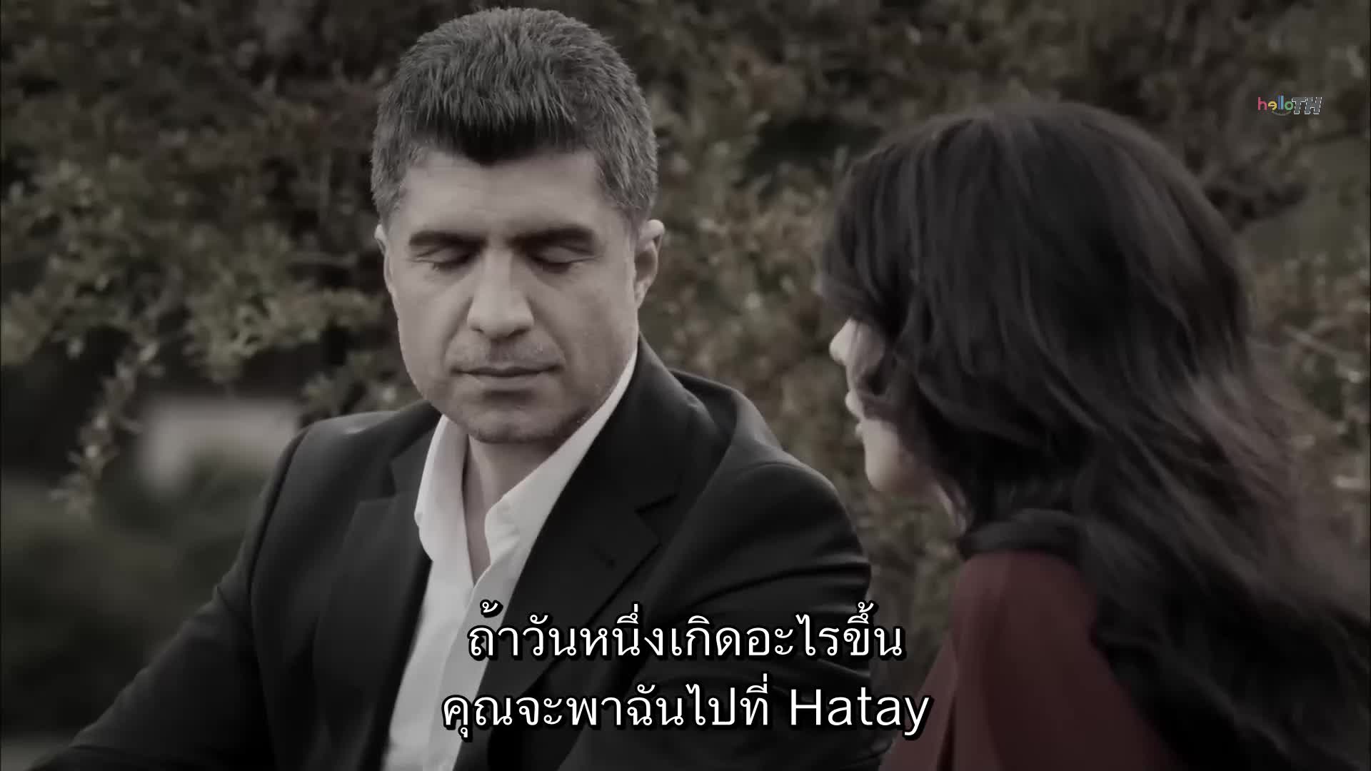 Kaderimin Yazildigi Gun (A Part Of Me) ปี1 ซับไทย EP33
