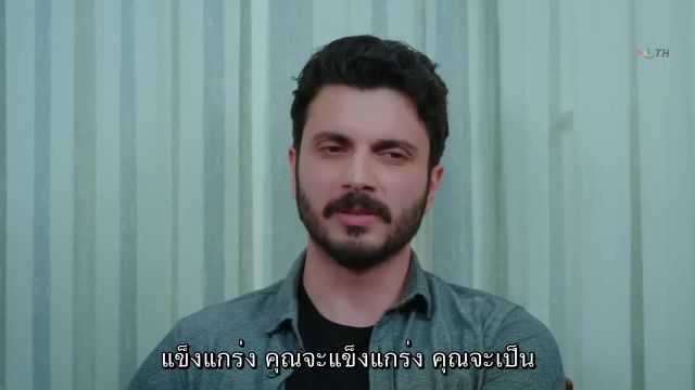 Esaret ซับไทย ปี2 EP339