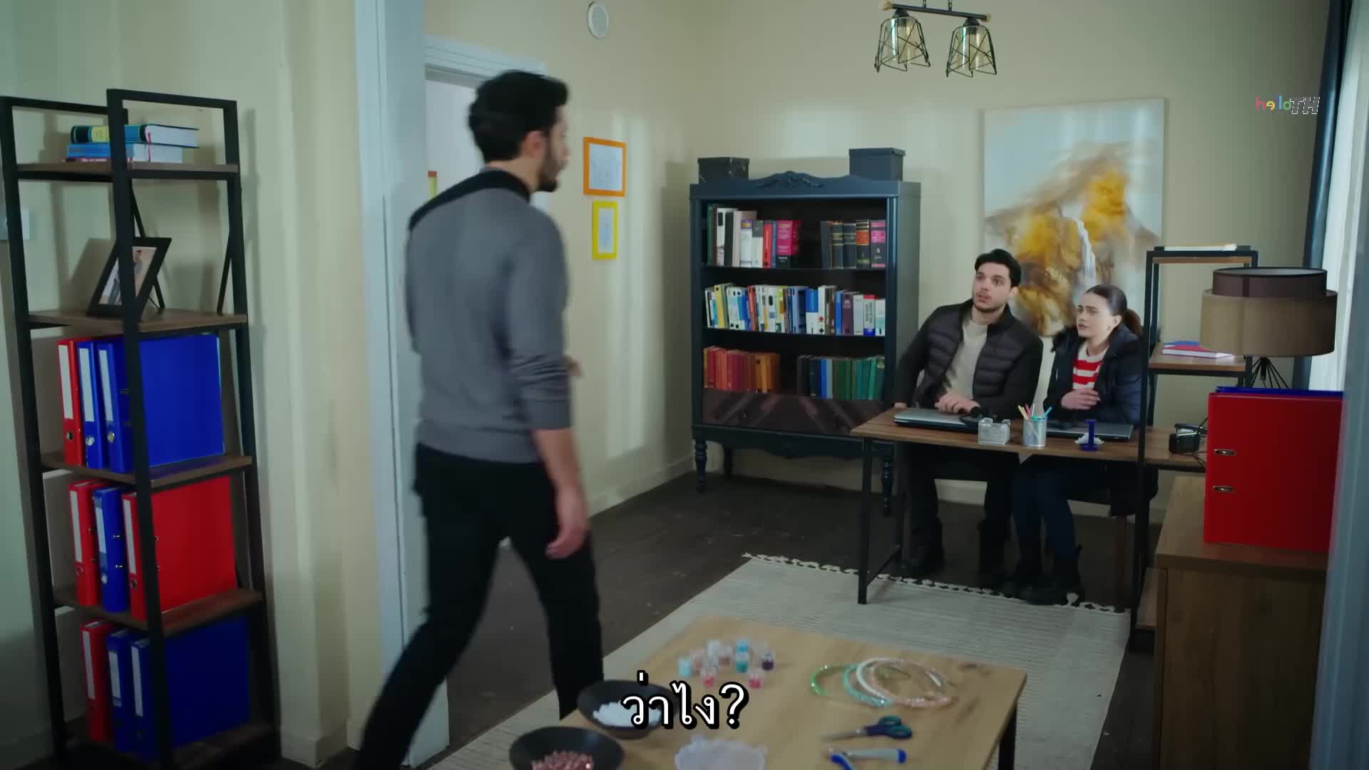 Esaret ซับไทย ปี2 EP331