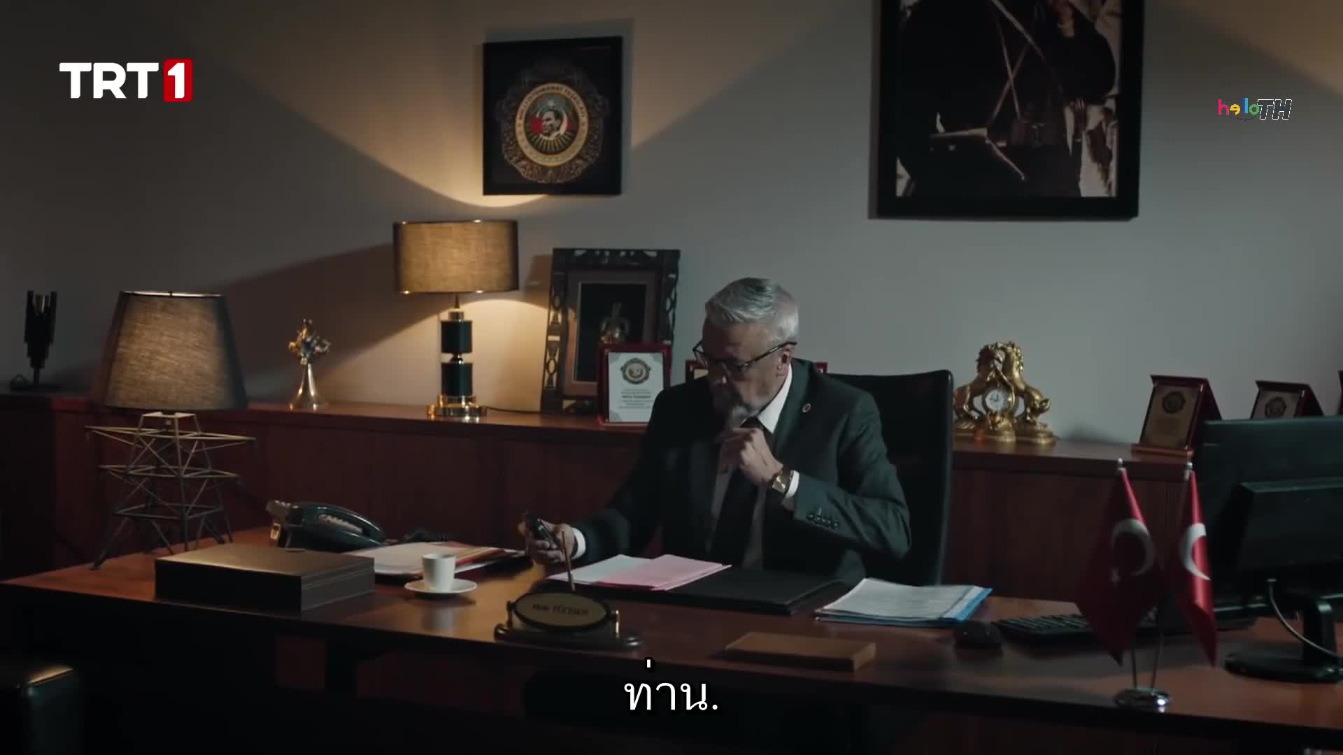 Teskilat (The Shadow Team) ปี2 EP35