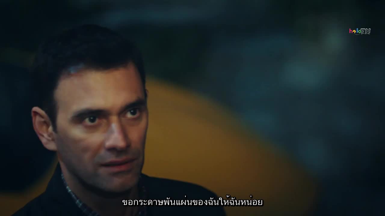 Dokuz Oguz ซับไทย EP03