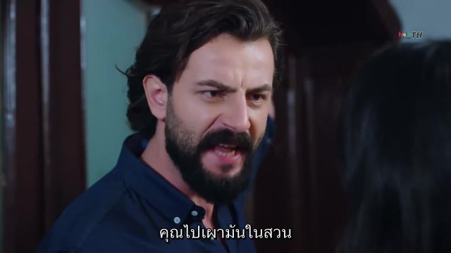 YEMiN (The Promise) คำสัญญา ซับไทย ปี2 EP123