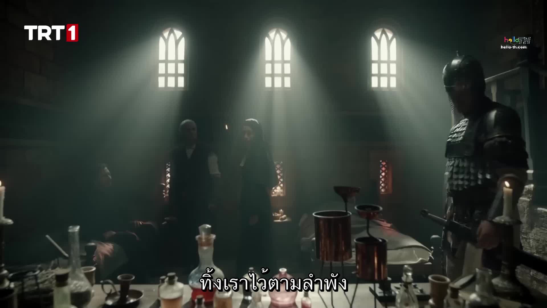Mehmed Fetihler Sultani (Mehmed Sultan of Conquests) ปี2 ซับไทย EP23