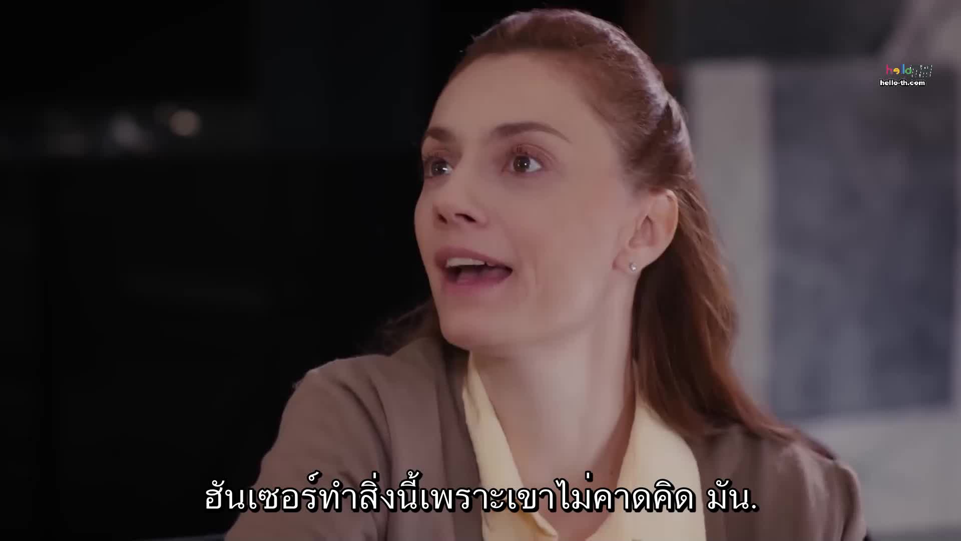 Gelin ปี2 ซับไทย EP119