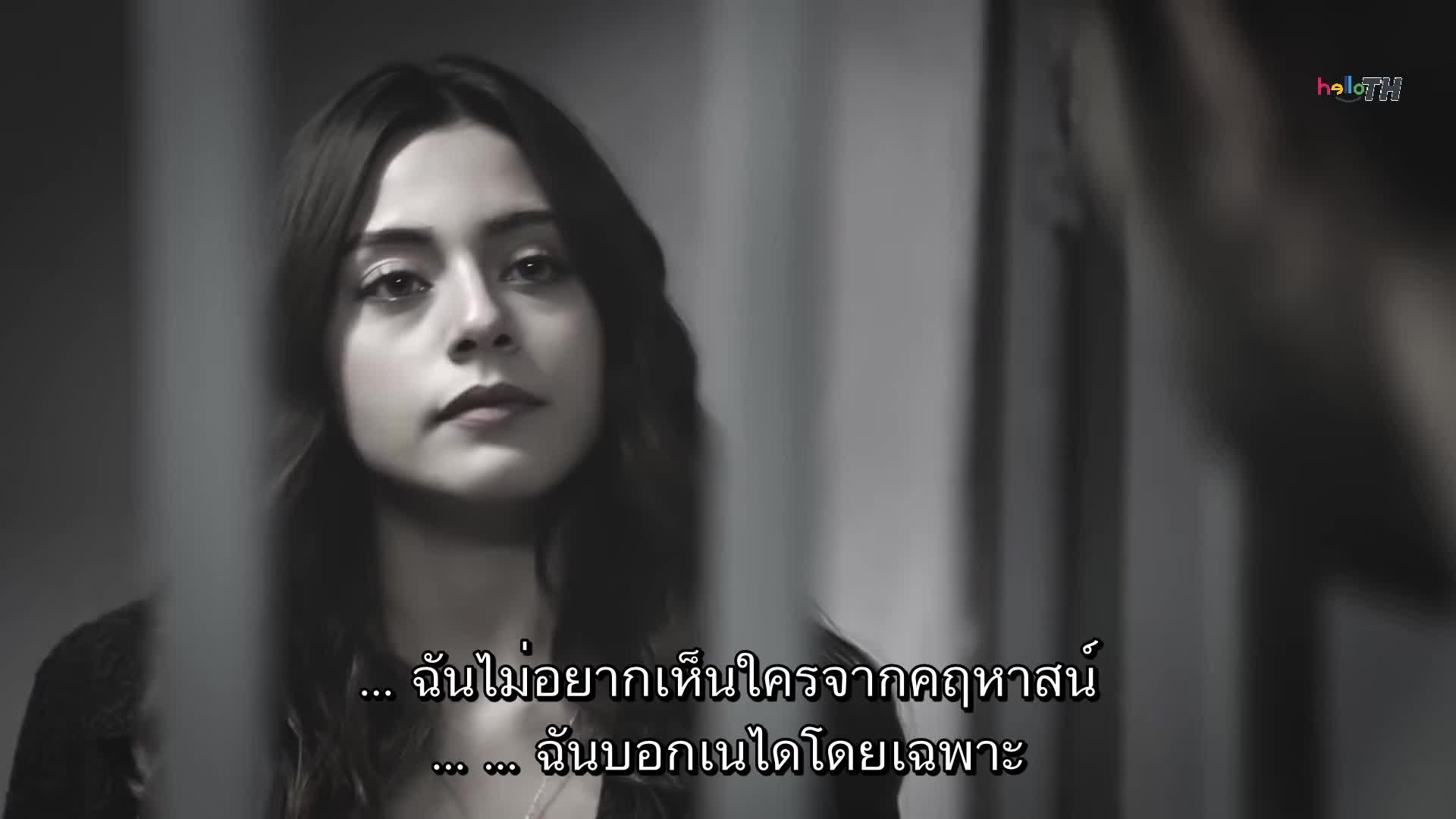 Emanet ซับไทย (El legado) EP368