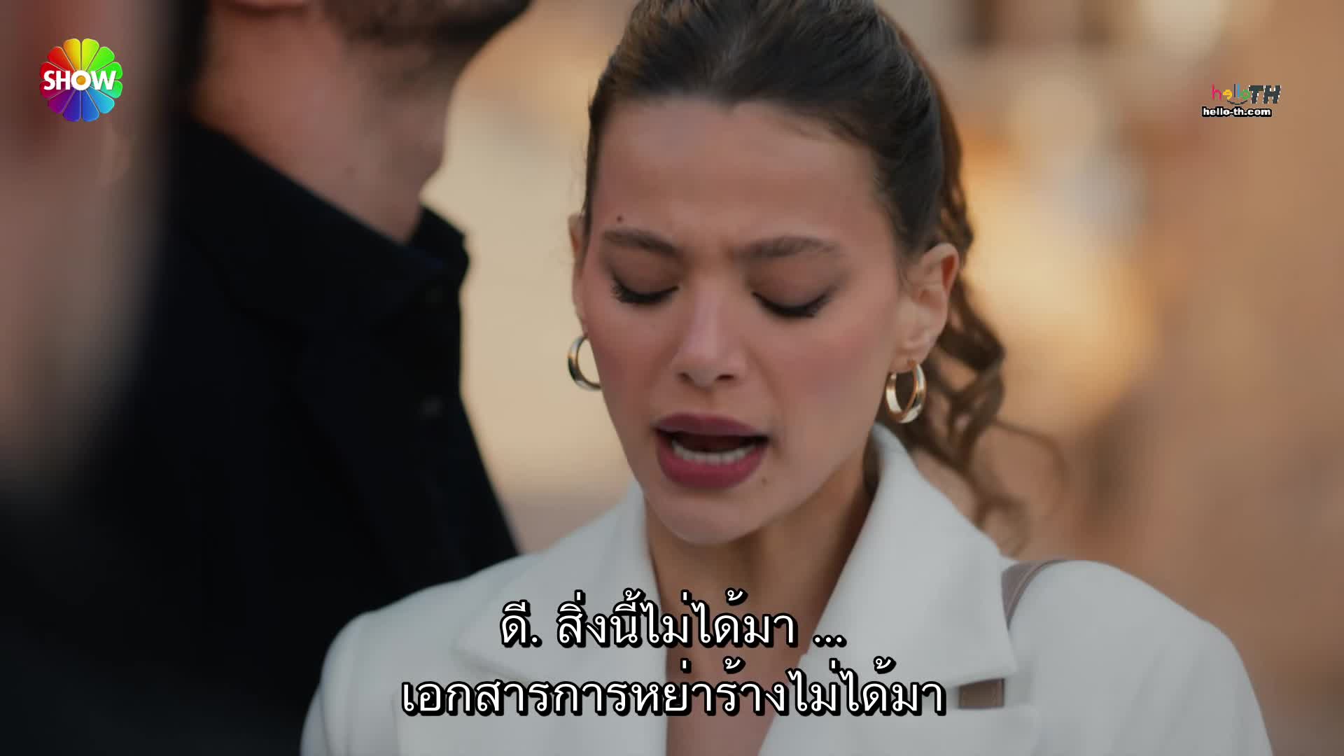 Siyah Kalp ซับไทย ปี1 EP21