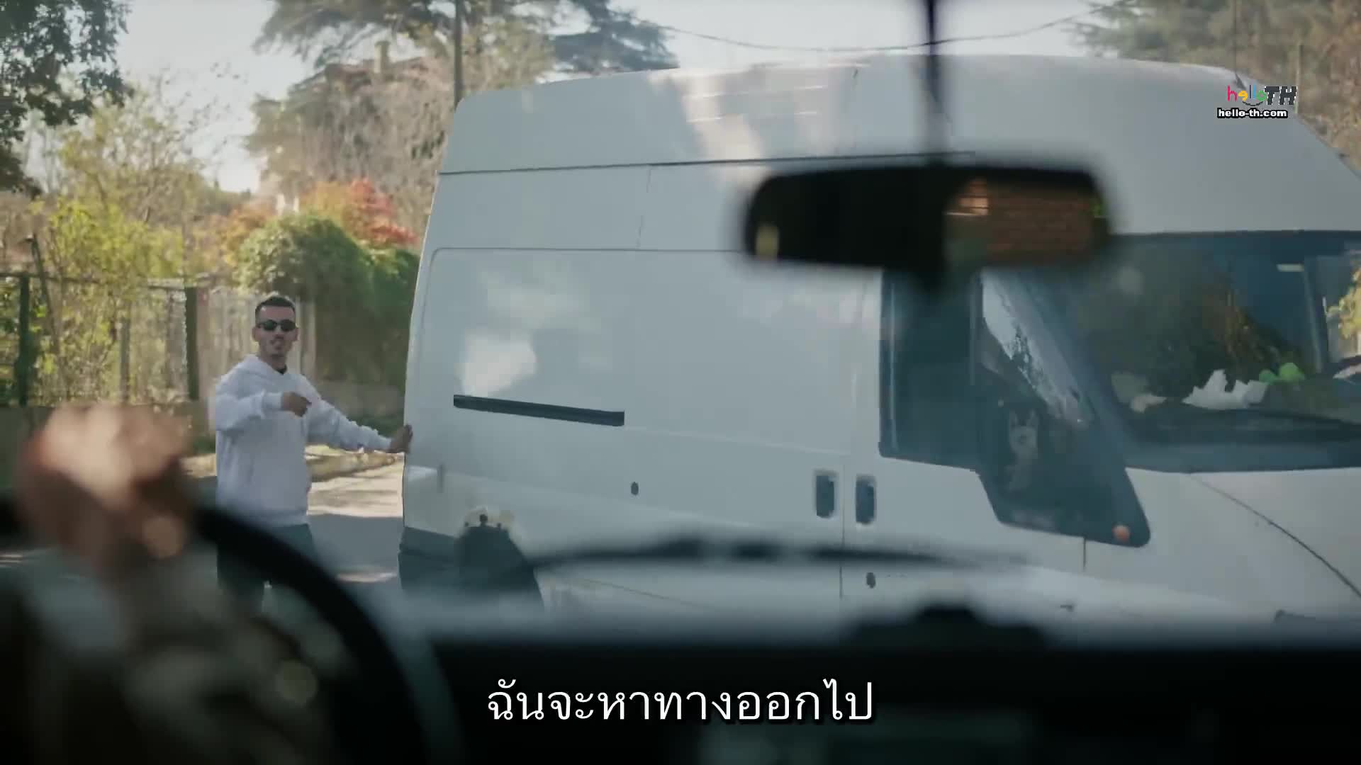 Ruzgarli Tepe ซับไทย ปี2 EP176