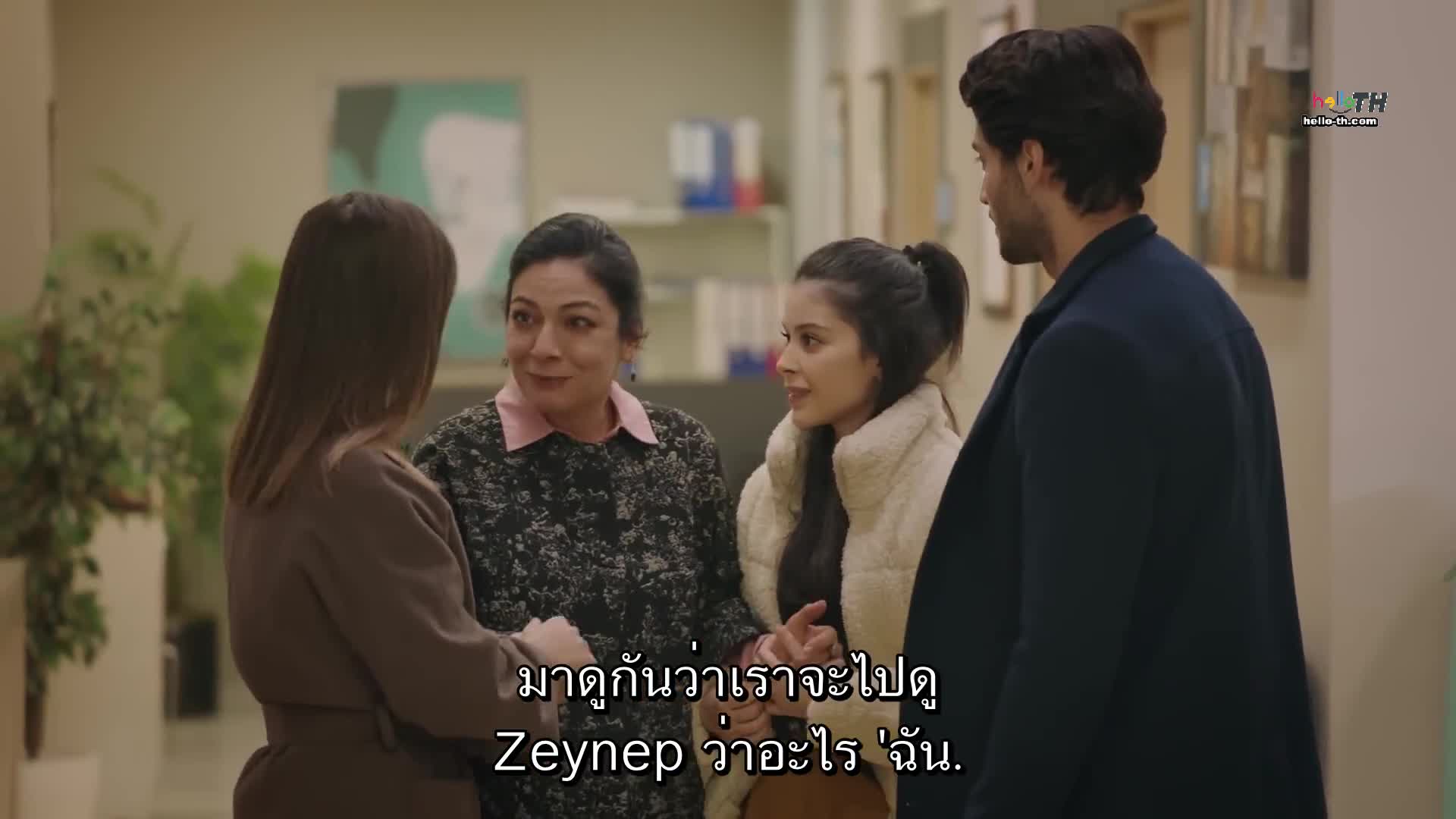 Ruzgarli Tepe ซับไทย ปี2 EP181