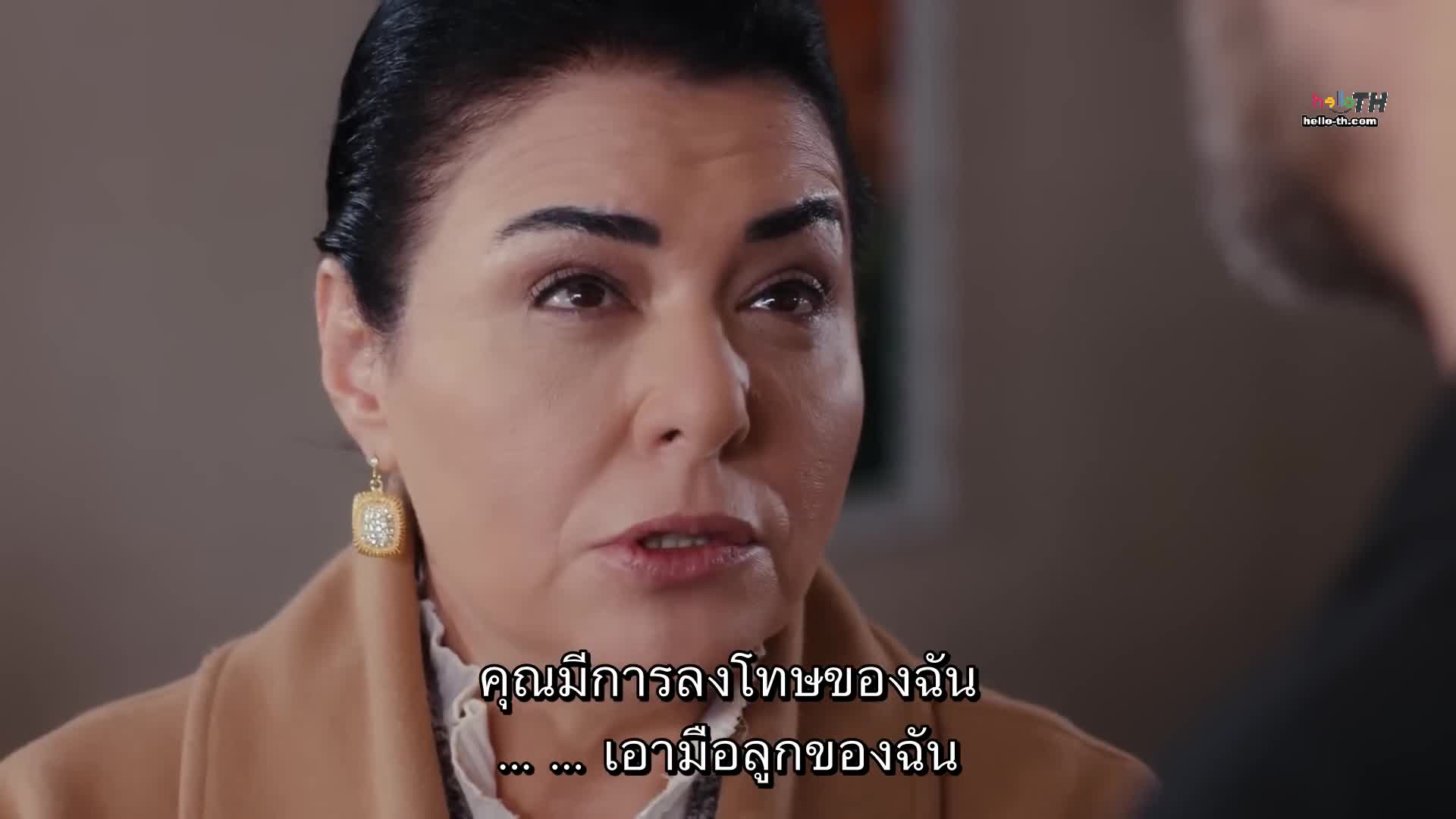 Gelin ปี2 ซับไทย EP157