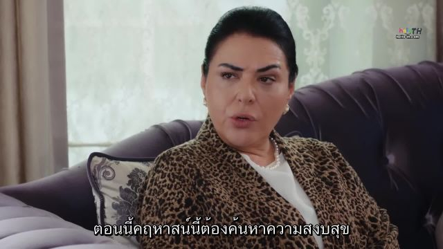 Gelin ปี2 ซับไทย EP167